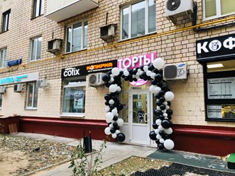 Фото компании ООО "MacMed" на Соколе 1