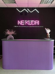 Фото компании ООО Mebteh 2