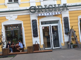 Фото компании  Grisha, ресторан 46
