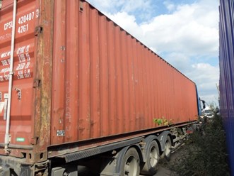 Фото компании  Gcontainer 8