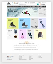 Фото компании ООО OdinSEO.ru 1