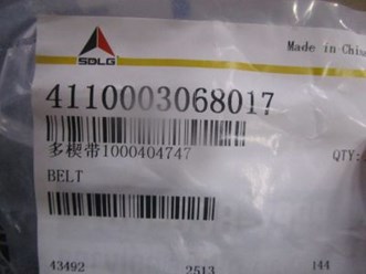 Фото компании ООО МТК 90