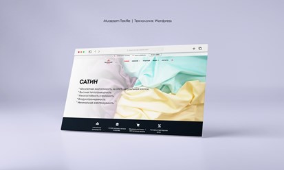 Корпоративный сайт для Muazzam Textile