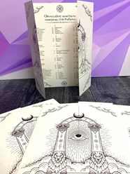 Фото компании  PagePrint 8