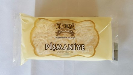 20 гр. Пишмание простой 48шт