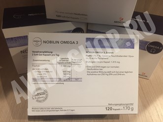 Фото компании  Аvide - shop 4