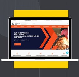 * Проработка сайта под новые законы ПДн (26.05.2025 - 30.05.2025)

* Модернизация поиска на сайте (12.05.2025 - н.в.)