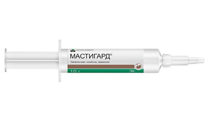 Фото компании ООО Ветеринарный лекарь 3