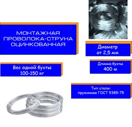 Фото компании ООО АВ-Сервис 3