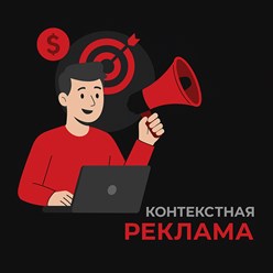Фото компании ИП ПримЛид 3