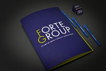 Фото компании  FORTE GROUP 2