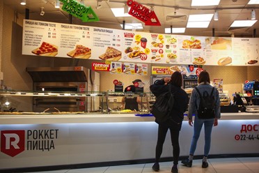 Фото компании  Rokket Pizza, пиццерия 2