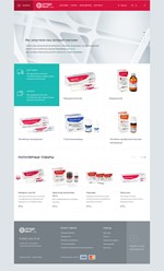 Фото компании ООО OdinSEO.ru 16