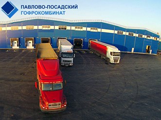 Фото компании ООО ПП Гофрокомбинат 7