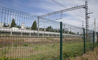 Фото компании  FENSGAR 1