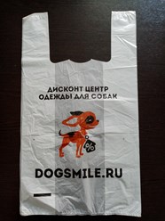 Фото компании ООО Мир Упаковки 7