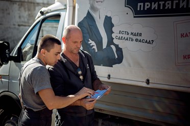 Фото компании ИП Фасад Маркет 3