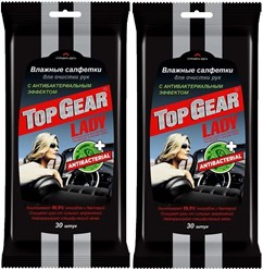 Универмаг № 38
https://www.ozon.ru/seller/univermag-38-367066