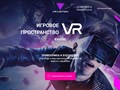 Фото компании  VR Motion 1