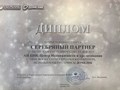 Фото компании  ЦНК-Центр 1