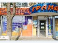 Фото компании ООО Метрогазсервис 4