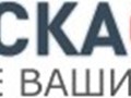 Фото компании ООО Краскаснаб 1