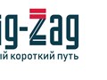 Фото компании ООО Zig - Zag 1