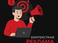 Фото компании ИП ПримЛид 3