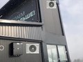 "Шоурум" в Шерегеше