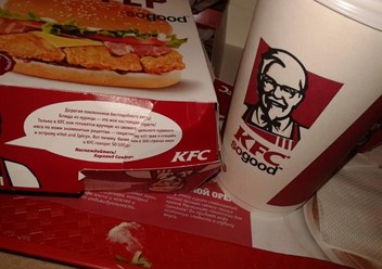 Фото компании  KFC, сеть ресторанов быстрого питания 5