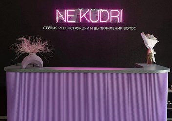 Фото компании ООО Mebteh 2