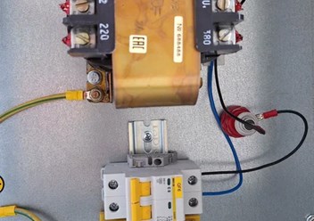 Фото компании ООО «ПетроЭнергоПроект» 4