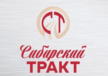Фото компании ООО Сибирский тракт 1