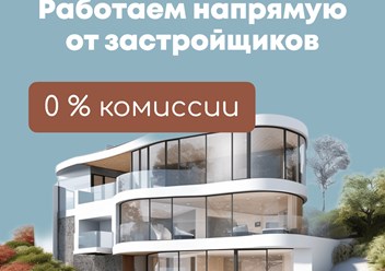 Фото компании  Temchenko58 1