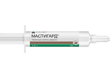 Фото компании ООО Ветеринарный лекарь 3