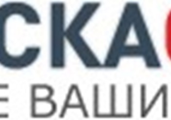 Фото компании ООО Краскаснаб 1