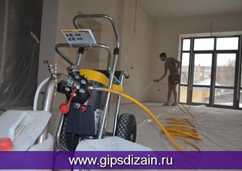 Покраска стен без воздушным нанесением краски.