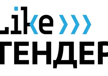 Фото компании ООО Лайк Тендер 1