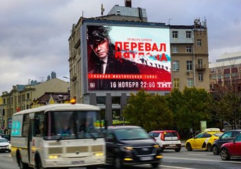 Фото компании ООО «HDLT» 5