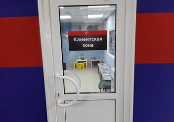 Фото компании  Автосервис Автопилот Дмитровка 2