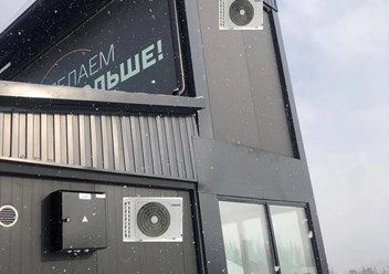 "Шоурум" в Шерегеше