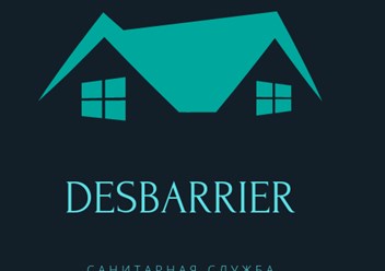 Фото компании ИП Санитарная Служба Desbarrier 1