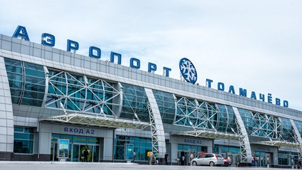 Аэропорт Толмачёво. Монтаж кровли, гидроизоляция подземных сооружений