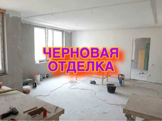 Фото компании  Комфорт Стиль 8