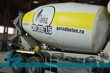 СОЗДАЙТЕ ЕДИНЫЙ СТИЛЬ ДЛЯ ВАШЕГО АВТОПАРКА: брендирование легковых и грузовых автомобилей. Подробнее: https://vk.com/brendmedia_72?w=wall-228156506_761