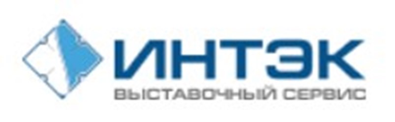 Фото компании ООО Интэк 2