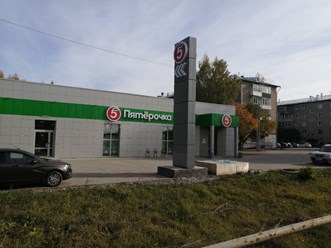 Фото компании ООО АтмоСфера Пространств 12