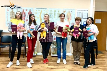 Фото компании Академия Грант 21