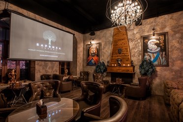 Фото компании  Барвиха Lounge Ликёрка 3