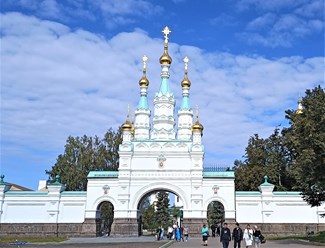 Дивеево